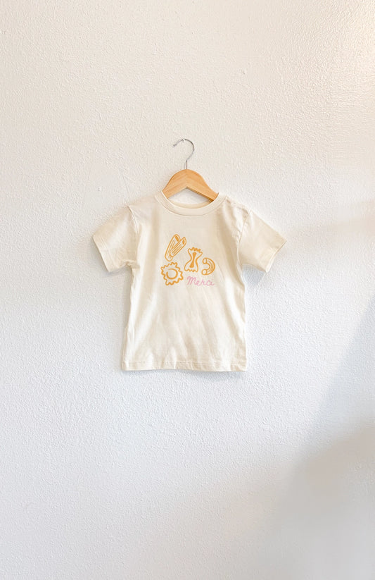 Merci Pasta Kids Tee